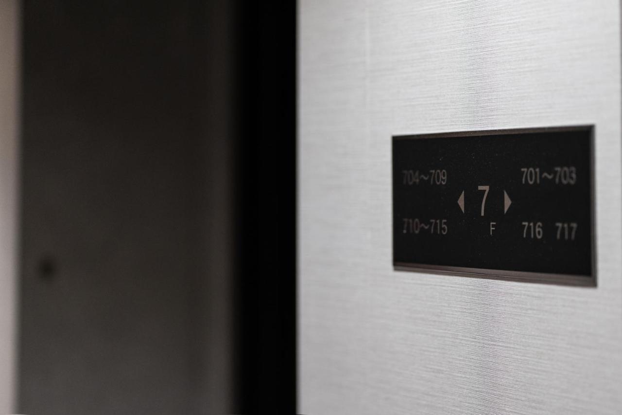 Hotel Vista Atsugi Ngoại thất bức ảnh