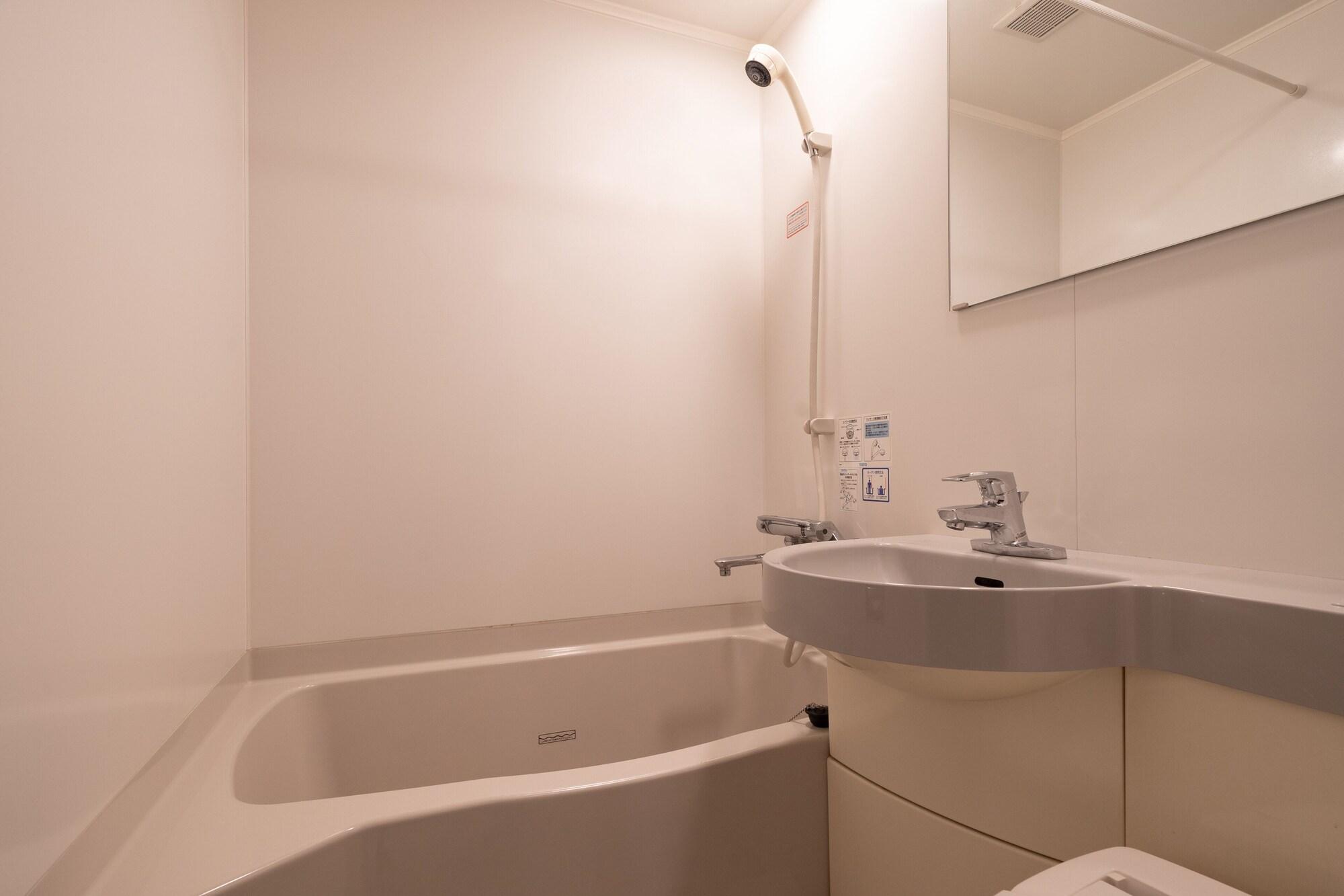 Hotel Vista Atsugi Ngoại thất bức ảnh