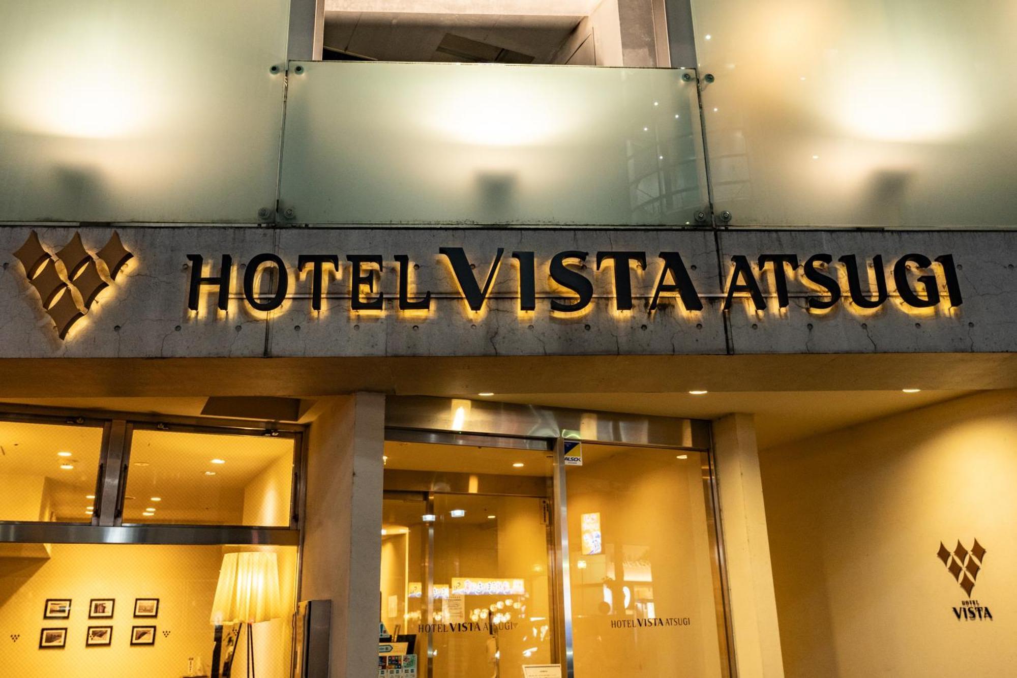 Hotel Vista Atsugi Ngoại thất bức ảnh